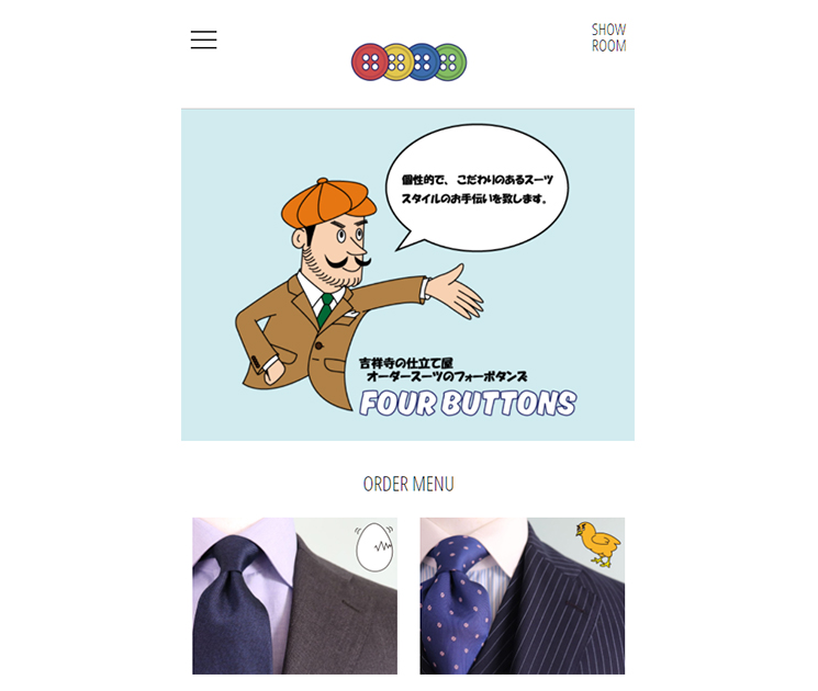 FOUR BUTTONS